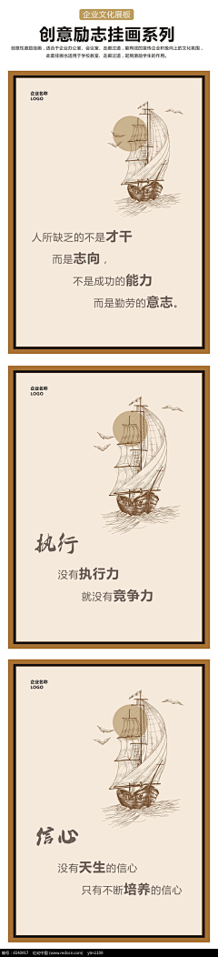 噷*＆黓`か采集到早安