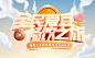 豆本豆旗舰店@绽放的微笑20(1190采集)_花瓣