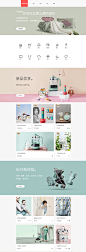 首页-babycare旗舰店-天猫Tmall.com,首页-babycare旗舰店-天猫Tmall.com,首页-babycare旗舰店-天猫Tmall.com,首页-babycare旗舰店-天猫Tmall.com,首页-babycare旗舰店-天猫Tmall.com,首页-babycare旗舰店-天猫Tmall.com