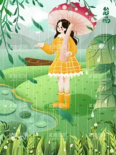 清新二十四节气谷雨插画  - 源文件下载【酷图网】谷雨宣传,谷雨传统,农历谷雨,谷雨节气海报,24节气,二十四节气,谷雨海报,节气,节日,海报,谷雨,传统,农历,中国风,节日海报,传统节气,春天,春季,谷雨插画,清,新,简约,古风,