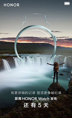 苏州-天琥采集到公益海报