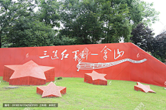 小丶胖采集到文化建设