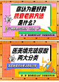 编号：20230224151028239【享设计】源文件下载-公众号标题头图