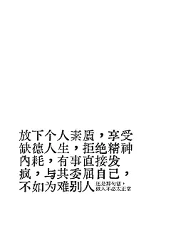 kindle屏保壁纸！ - 小红书
