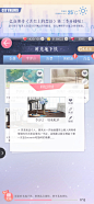 恋与制作人/时光地下铁/李泽言/兔子邮差收集/花瓣ID许炎夫夫
