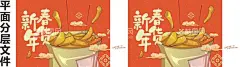 手提袋  - 源文件下载【酷图网】手提袋,礼品袋,包装袋,商务手提袋,宣传手提袋,礼品手提袋,餐饮手提袋,零食手提袋,地产手提袋,金融手提袋,服装手提袋,外卖手提袋,纸袋,手提袋设计,简约手提袋,公司手提袋,企业手提袋,环保手提袋,时尚手提袋,高端手提袋,包装设计,礼盒袋,培训班手提袋,教育机构袋子