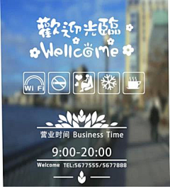 一个小橙子vov采集到小包