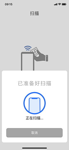 沐艾斯凡采集到1