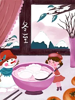 冬季饺子水饺二十四节气冬至插画