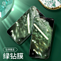 第一卫iPhone11钢化膜X苹果11ProMax手机iPhoneX全屏XR覆盖XS全包xmax保护xsmax贴膜11pro超薄-tmall.com天猫