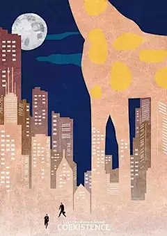 2016德国红点设计大奖「传达设计海报类」获奖作品赏