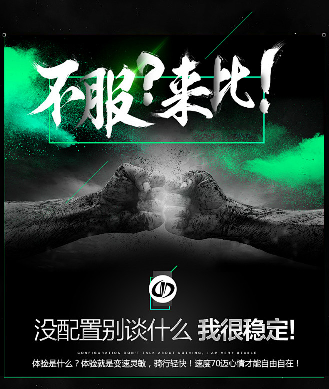 【卷皮1折】高米迪21速双碟刹高碳钢学生...