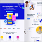 3d app landing page3D应用介绍落地页模板