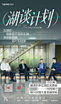 知识星球 | 深度连接铁杆粉丝，运营高品质社群，知识变现的工具