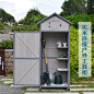户外庭院木质防水储物柜室外花园露台防晒园艺工具箱大容量杂物柜-淘宝网