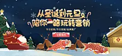 兔展|微信H5页面_微场景制作工具|移动微杂志_电子邀请函创作平台