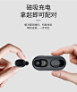【卡培登T01】卡培登 真无线立体声双耳蓝牙耳机 迷你小巧 TWS入耳式耳机 蓝牙5.0 适用于安卓/华为/苹果/oppo/vivo 黑色【行情 报价 价格 评测】-京东