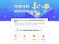尖货计划HandledByAliExpress