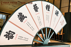 光与光在黑暗中碰撞采集到美陈