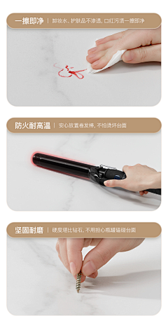 shineoo采集到梳妆台