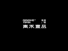 橘子潇Orange采集到- 字体设计 -