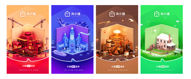 微信截图_20200604130300