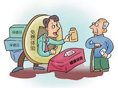 陈陈陈大忽悠采集到党在我心中