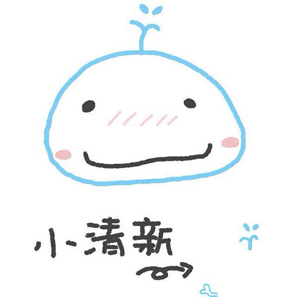 微博 朋友圈 微信背景 萌萌哒～可爱 小...