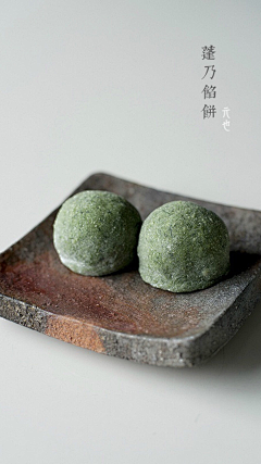 朴昌饭采集到美
