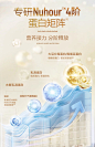 汤臣倍健小金罐蛋白质粉乳清女性营养官方旗舰店-tmall.com天猫