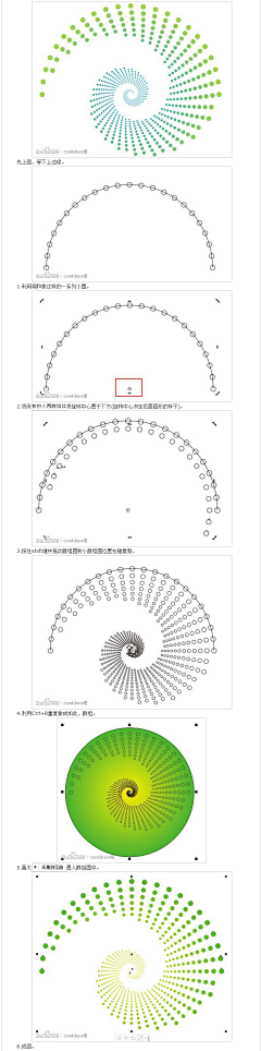 Viola-瑾采集到杂（教程）