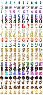 数字倒计时标题周年庆1234567890艺术字PNG元素材海报设计模板-淘宝网