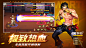 神陵武装_神陵武装安卓下载-小米游戏中心
