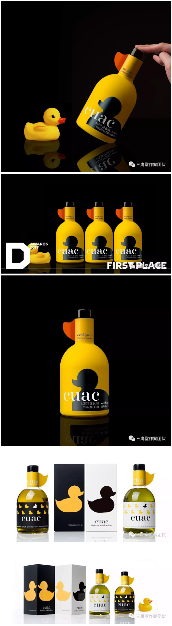 全球最大的包装设计奖Dieline Aw...