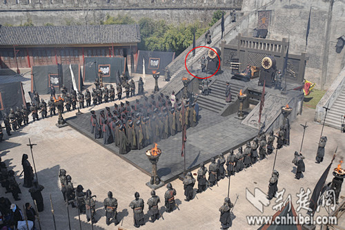 点将台