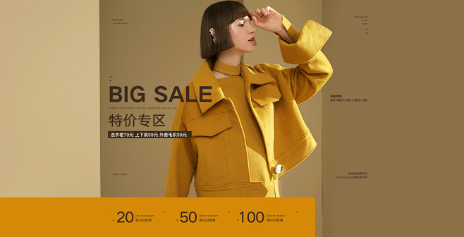 tammytangs旗舰店