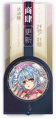 lalalalal5555采集到风格_中国风