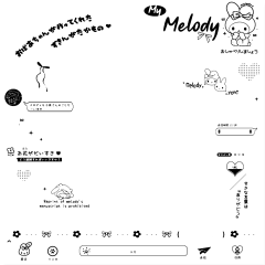 郡瑶琪琪采集到穿搭边框多样化