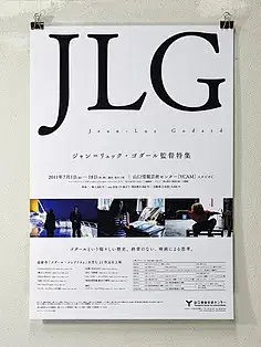 简约风宣传poster-四碗豆花收藏了113张海报设计高清图片-大作
