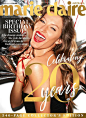 吉赛尔·邦辰 (Gisele Bundchen) 登上《Marie Claire》杂志澳大利亚版2015年9月刊封面