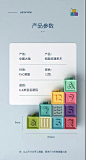 微信图片_20210611085245