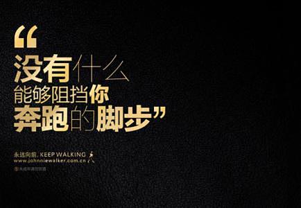 百度识图——以图搜信息，发现更多可能