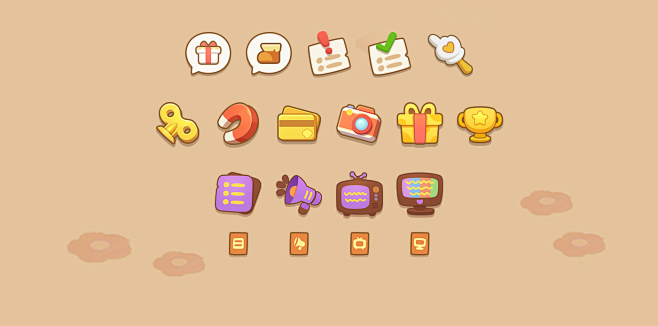 game UI — 2020