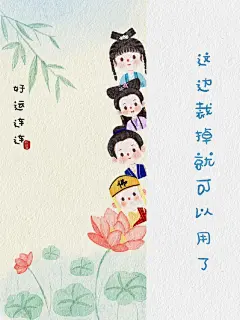 新白娘子手机壁纸，太喜欢啦 - 小红书