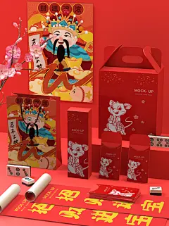高档新春红包智能贴图文创礼品展示样机