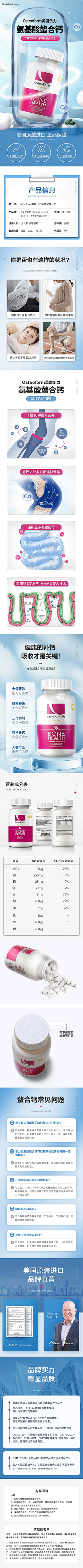 用户GRuixSxA采集到待归类采集