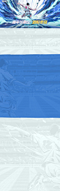 嘉年华限定-进阶传奇-FIFA Online 4足球在线官方网站-腾讯游戏