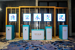 叙写惜度De流年采集到新中式