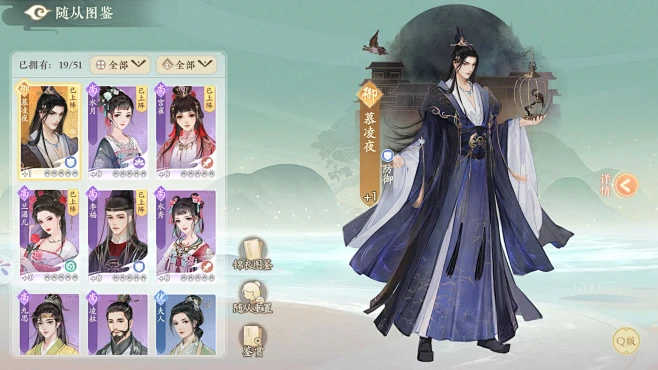 太古妖皇诀-游戏截图-GAMEUI.NE...