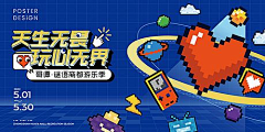 A42采集到像素